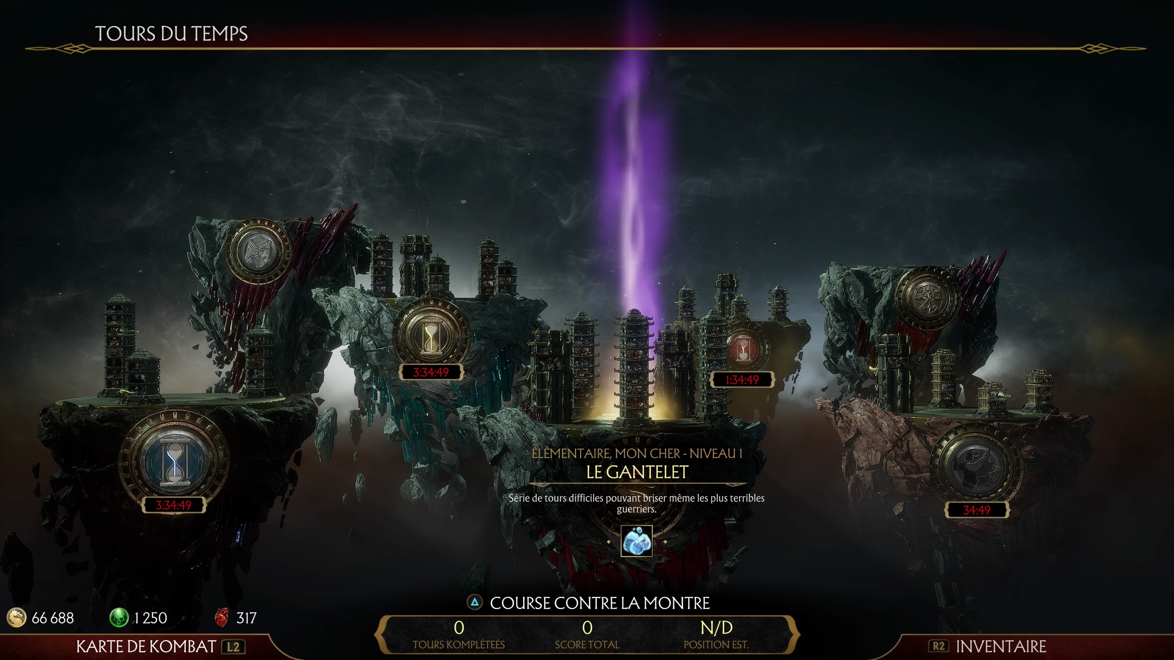 Mortal Kombat 11 - Imagen 10